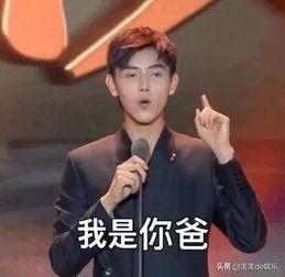 娱乐圈爆料君陈飞宇,娱乐圈爆料君的幕后故事