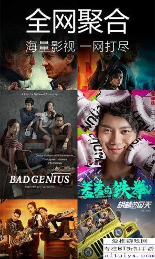 教主爆料缅甸视频播放下载,教主爆料视频播放下载背后的故事  第1张