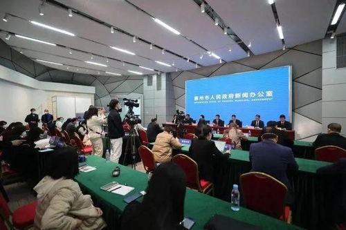 惠州新闻爆料网最新消息,最新动态，惠州热点事件追踪！  第3张